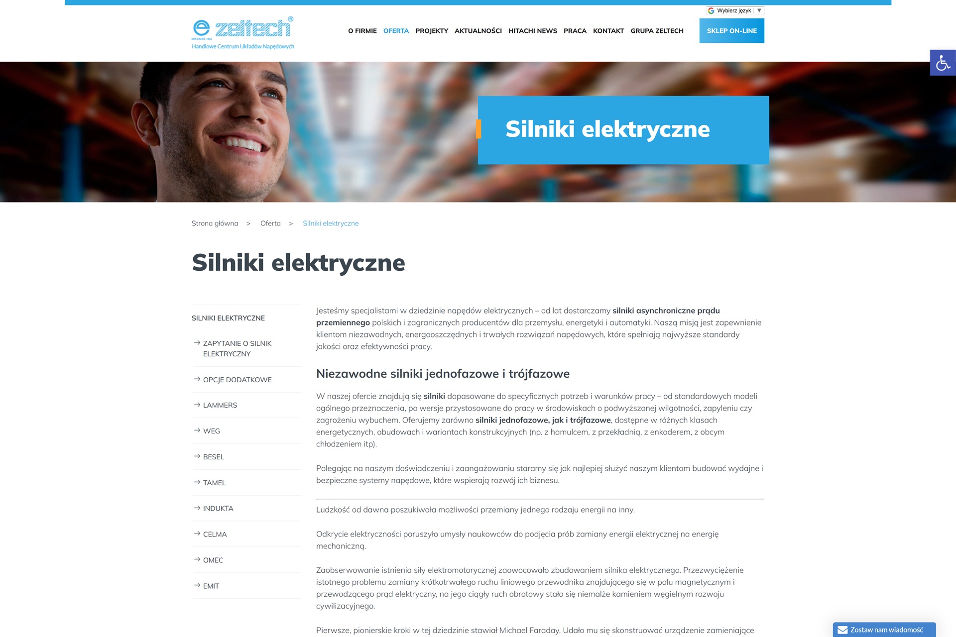 Jak wybrać silnik elektryczny do maszyny przemysłowej?